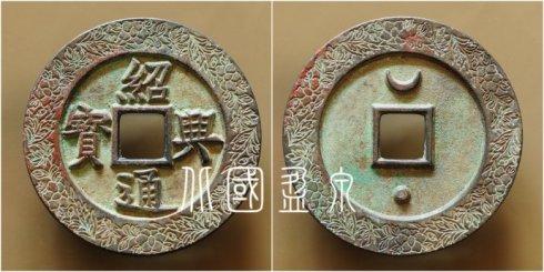 ���߼��صġ�����ͨ�������鱳����������Եľܽ�ػ��ƴ�Ǯ��ֱ��71.4����