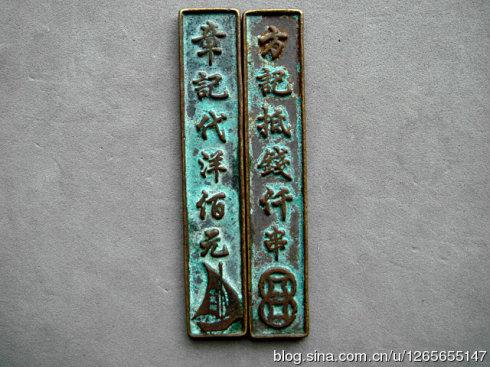 ��Ǯǧ���ɾ�����Ԫʱ�ڵİɡ�