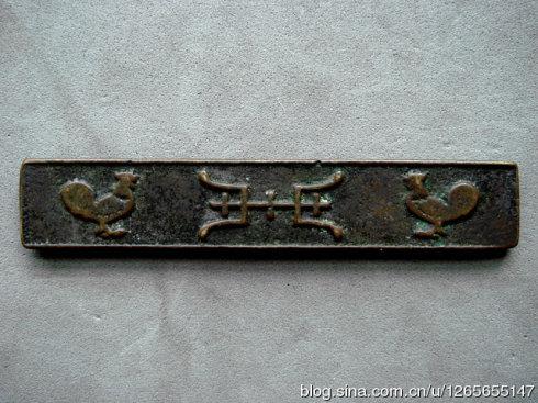 ����������Ҫ��֤�����Ǯ�ƺ���ⱳ��Ӧ���� ����Ǯ�ơ�