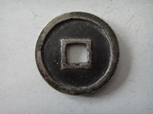 8��ͭ�ʣ���36.5���д���֤��