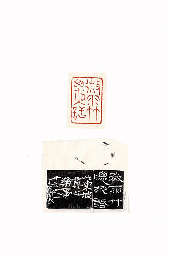 ���� ��΢����ҹ����