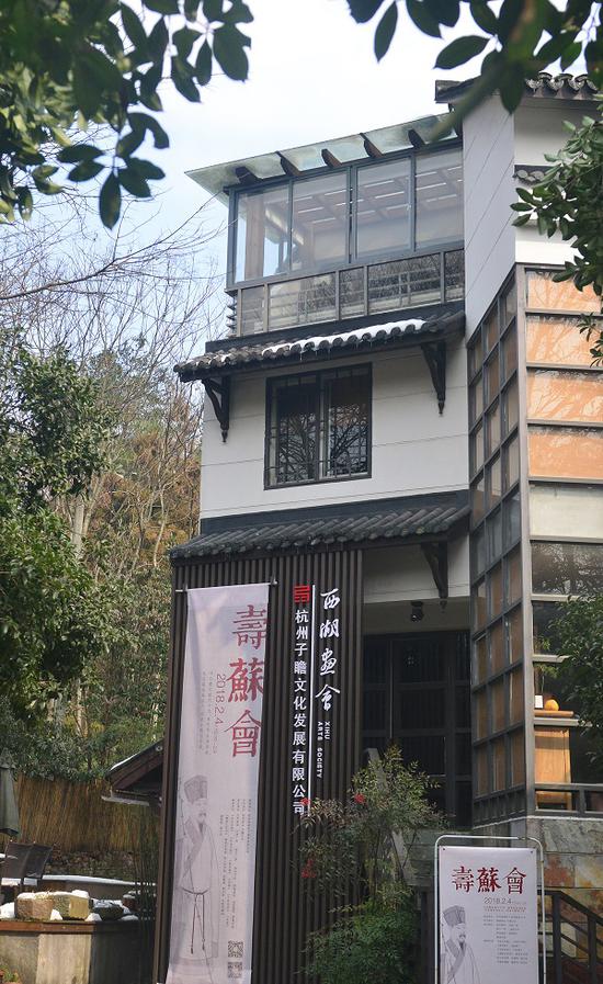 �����������ջ��ֳ�