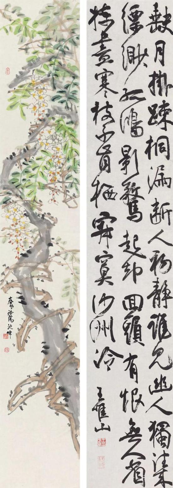 ��ΰ�������������鷨