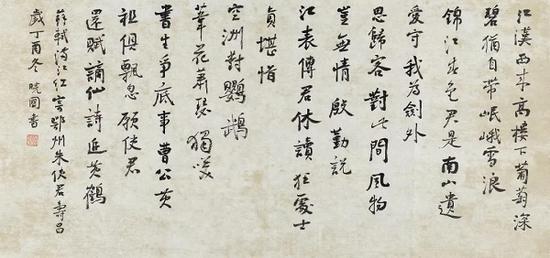 ��������¼���´������졷