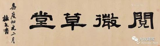 ���1796���� ���� &nbsp;����΢���á�