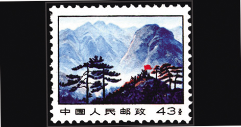 ��������ɽ��ƺ��