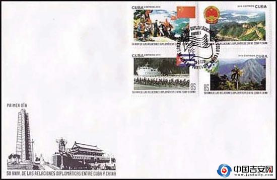 ����ɽ����״γ�Ϊ�Ű���Ʊͼ���� Ϊ�����й��͹Űͽ�����ʮ���꣬�Ű����������ˡ��Ű͡����й�����50���꡷������Ʊһ�ף���4ö���������й��͹Ű��������곤�ࡣ���е�һ���ǡ�����ɽ��ʦ�����Է�ӳ������ʷ�¼����ͻ�������ɽ��ʦ����Ϊ��ͼ����Ʊ��ӡ���й����졣�ڶ����Ǿ���ɽ������⣬��Ʊ��ӡ���й����ա�