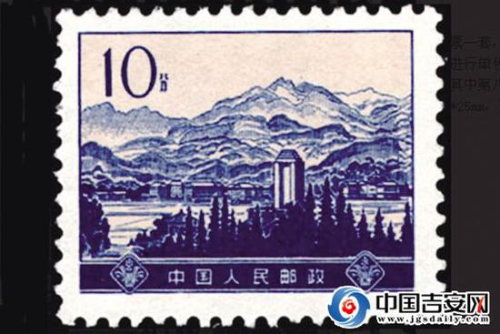 ��1974��4��1�գ������˱��Ϊ����16���ġ�����ʥ��ͼ�������İ棩��ͨ��Ʊ��һ�ף�ȫ��14ö�����е�8ö�ǡ�����ҡ����������ɽ��ƺ����