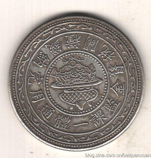 ��45.5MM,37.97�ˣ�