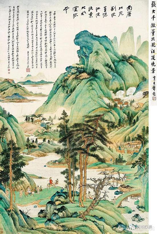 �Ŵ�ǧ ������������ 187.5��120cm &nbsp;���磨1946�꣩ �ɽ��ۣ�RMB1.3225��Ԫ �й��ε�2017���＾������