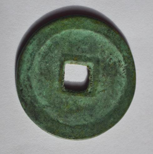 �����ղص�ͭ�����Ԫ��