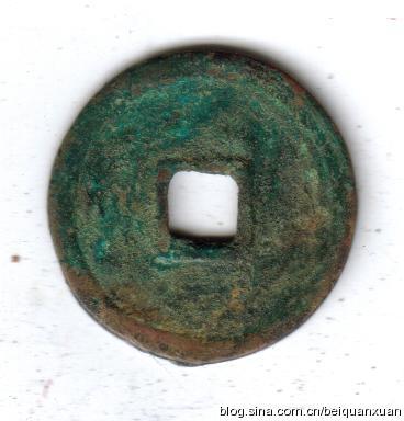 ��Ǯ����24,1.4,5.2��3.68�ˡ�