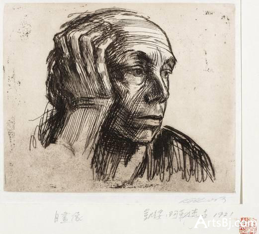 1921���� �Ի��� ֽ��ͭ��
