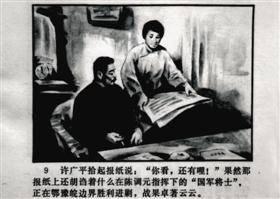 ��������һ�������ͼ�Ĺ��¡�����������