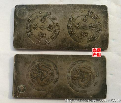 ��ֹ���죬��˵Ǯ����ϵ���ѷ�����19ƪ�������ٷ�1ƪ��