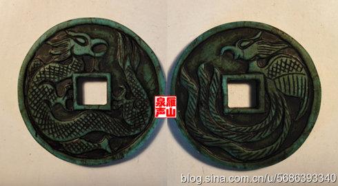 �ɴ� ����ʯ�����ֵ�Ǯ ֱ��76���� ���7.2���� ����67.53��