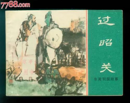 �������������й�����?���ѹء�