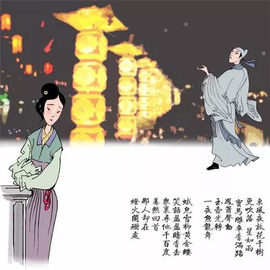 �����񰸡�ԪϦ��