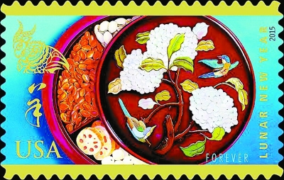 ����2015��2��7�շ��еġ����꡷��Ф��Ʊ