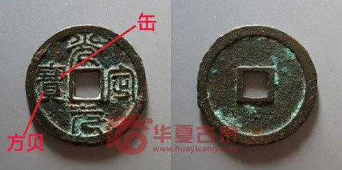 ���Ĺ�Ȫ��10����Ԫ�ɽ��ĹⶨԪ��