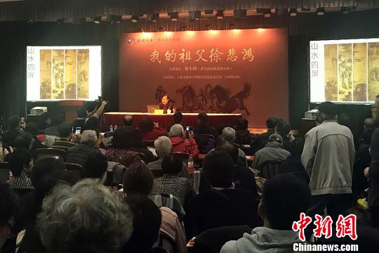 3��4�գ��й��ִ��������ҡ������������챯��ĳ�����С�����Ϻ�ͼ�����ͼ������������Լ����游�챯�衣�����š���