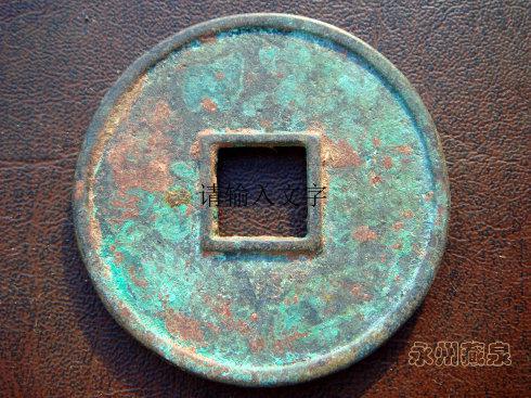 ǧ�����귴�顣����ĸǮ��ֱ��34���ף���3.2���ס�