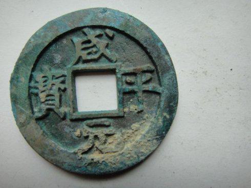 �ߴ磺�� 41mm���� �ˡ�