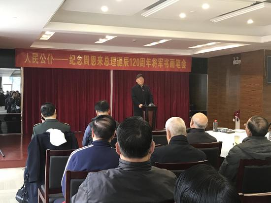 ���¿�ѧԺԭԺ���������Ͻ��´�