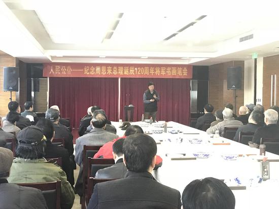 ���Ǹ󽫾��黭Ժ���鳤�첨��У�ڱʻ��ֳ�����