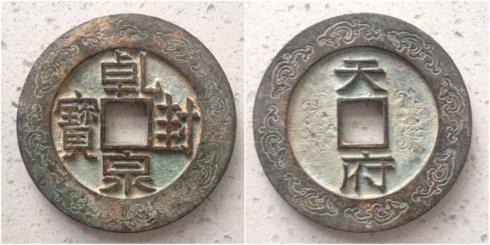 ���г�Ȫ�Ѽ��صġ�Ǭ��Ȫ���������츮���������ƴ�Ǯ��ֱ��72.47����