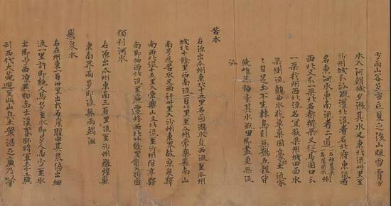 ��ɳ�ݶ�����ͼ����