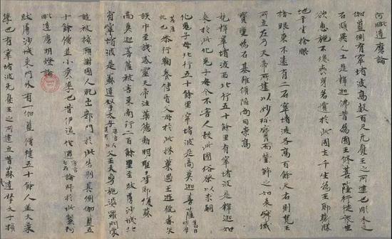 ����������Ǿ��ڶ���