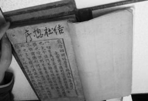 �����������������½����缯��