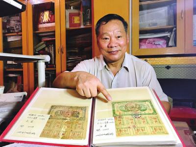 �Ž���չʾ�Լ��ղصĻ���