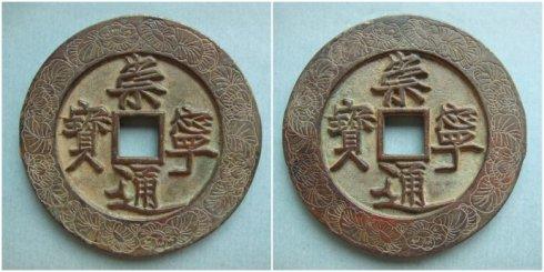 ¦��һ��Ȫ�Ѽ��صġ�����ͨ�������������Ҷ�ƺϱ���Ǯ��ֱ��71.5����