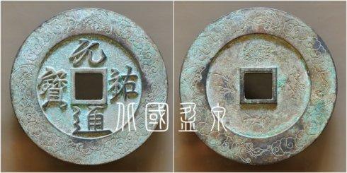 ���߼��صġ�Ԫ�vͨ�������鱳����÷������������ƴ�Ǯ��ֱ��114.1����