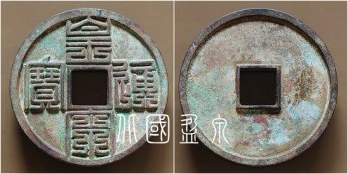 ���߼��صġ�����ͨ�����ŵ�׭��խԵϸ�������δ�Ǯ��ֱ��95.9����