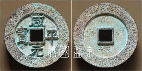 ���߼��صġ���ƽԪ�������ɻ�ˮ�����ľܽ�ػ��ƴ�Ǯ��ֱ��96.1����