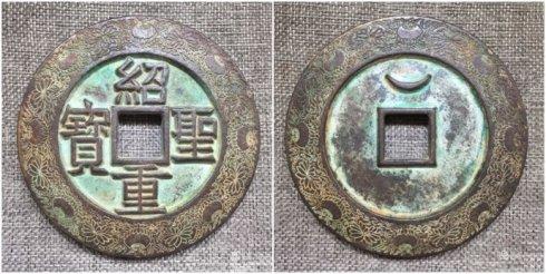 �ų�Ȫ�Ѽ��صġ���ʥ�ر�������������������ƴ�Ǯ��ֱ��96����