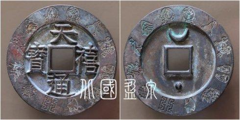 ���߼��صġ�����ͨ����������Եʮ�����ƴ�Ǯ��ֱ��72.4����