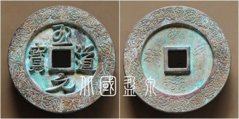 ���߼��صġ�����Ԫ�������ɻ�ˮ���������֦�����ƴ�Ǯ��ֱ��95.2����