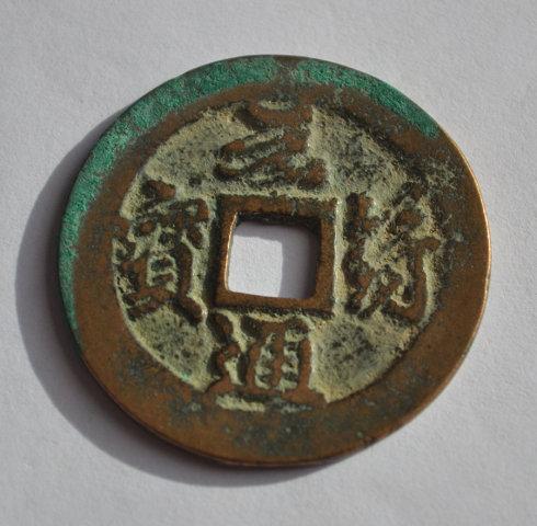 ����Ԫ��ͨ����ֱ��3.1���ף���7.38�ˡ�