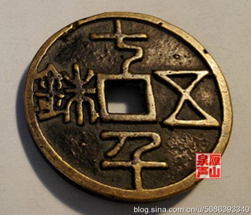 ����Ʒ�桰ʮǧ�����������Գơ�Ǯ��֮������ֱ��48��