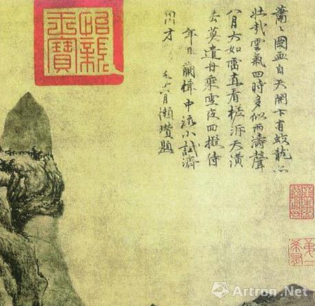 ��֪��&nbsp; ��Ϫɽ��ͧͼ�� ����趵����