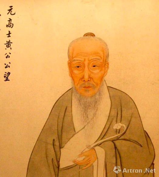 �ƹ�����1269-1354�꣩