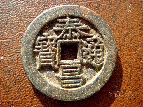 ��ʮ��ֱ�� 45 ���ף��� 4.2���ס�