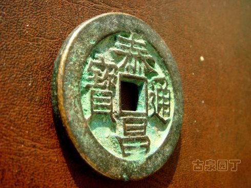 �۶�Ǯ ֱ�� 27���� ���� 2.6 ���ס�