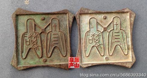 Բ�㲼����ʯ��ĸǮ�� ��� 82��82��5.5����