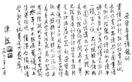 ���ٱ�ի���ס��г�������