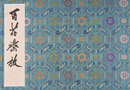 ���ٻ���š�����